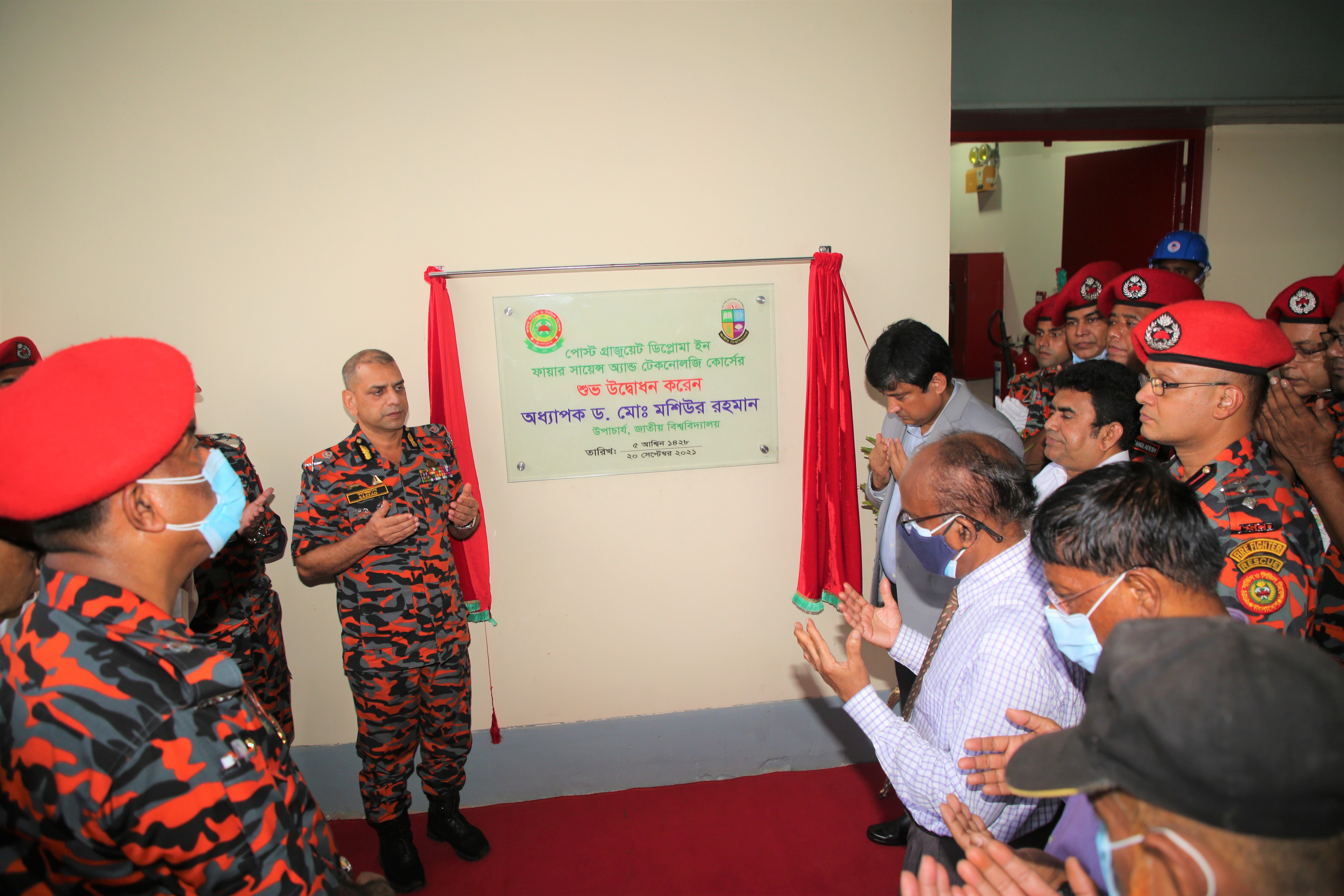 Post Graduate Diploma In Fire Science & Technology